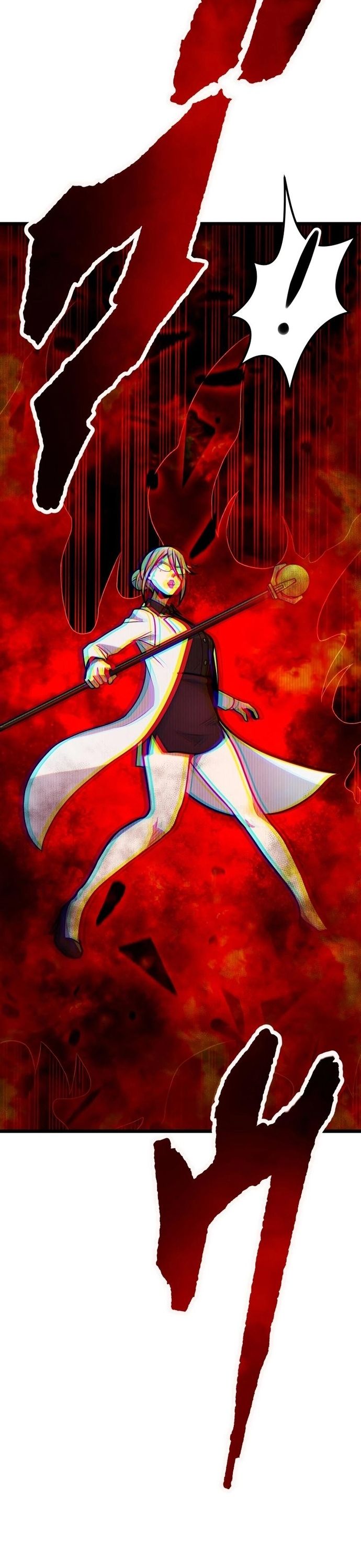 Yuusha Gakuen No Fukushuusei Chap 16 - Next Chap 17