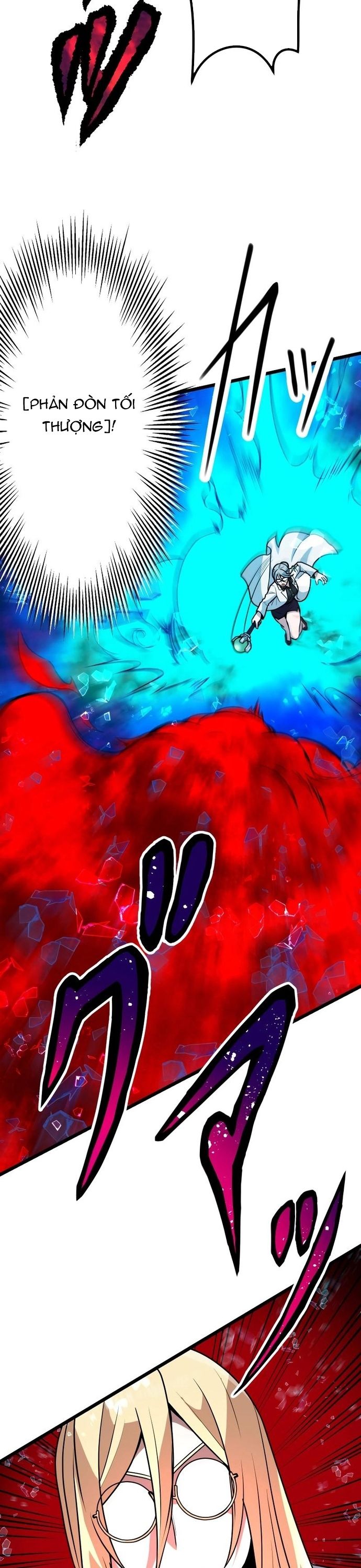 Yuusha Gakuen No Fukushuusei Chap 16 - Next Chap 17