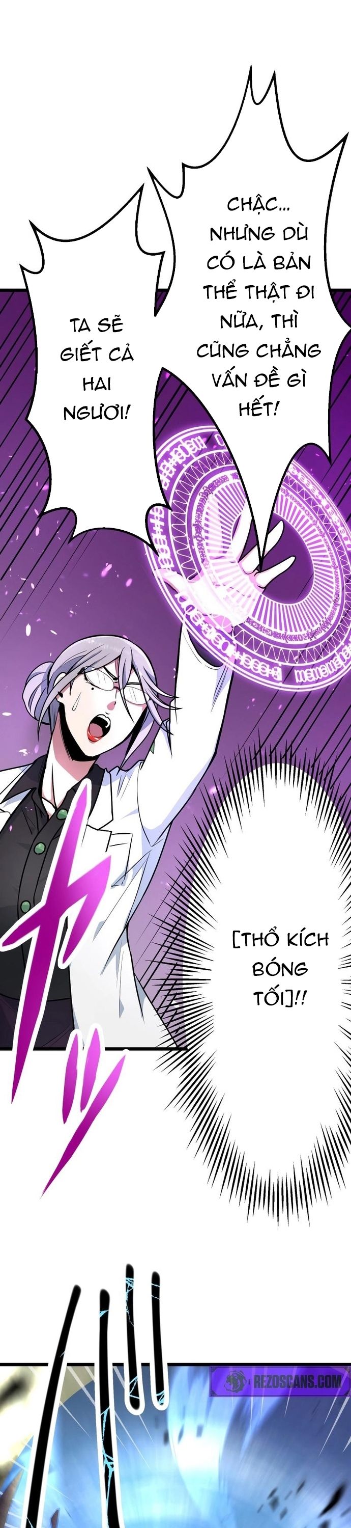 Yuusha Gakuen No Fukushuusei Chap 16 - Next Chap 17