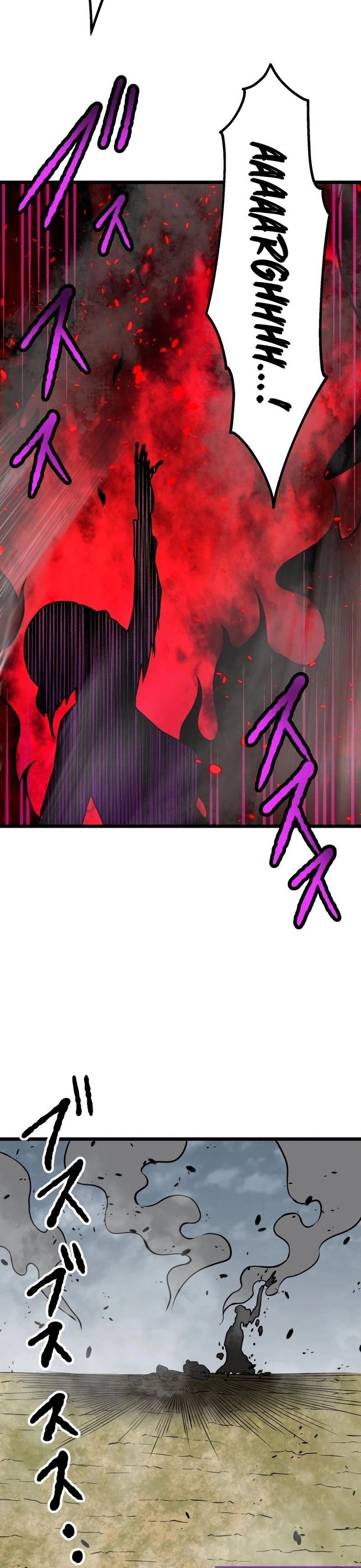 Yuusha Gakuen No Fukushuusei Chap 16 - Next Chap 17