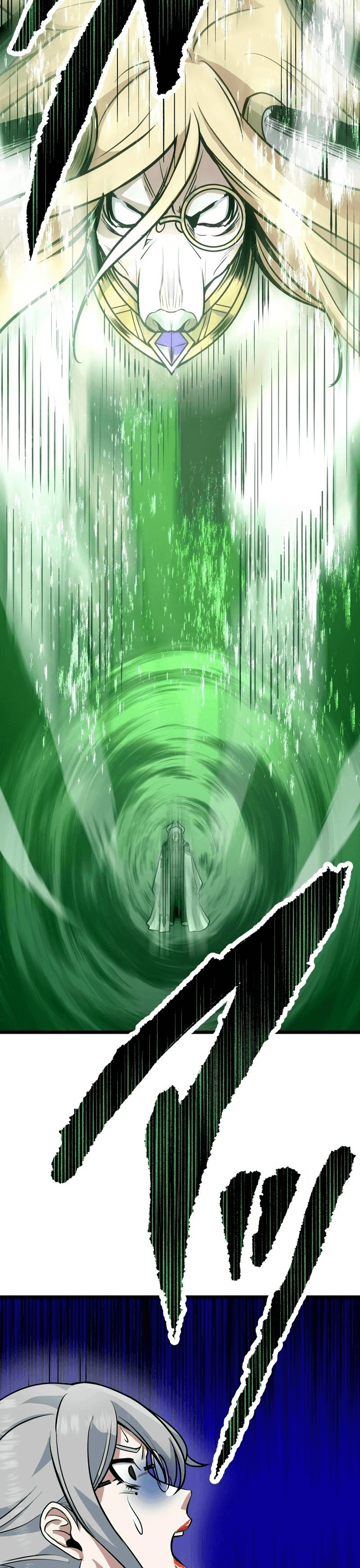 Yuusha Gakuen No Fukushuusei Chap 16 - Next Chap 17