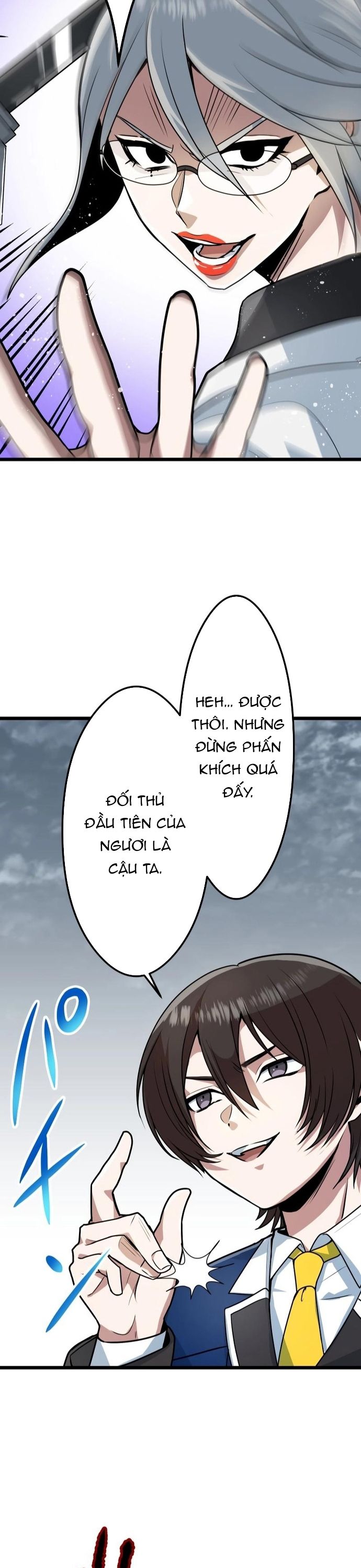 Yuusha Gakuen No Fukushuusei Chap 16 - Next Chap 17