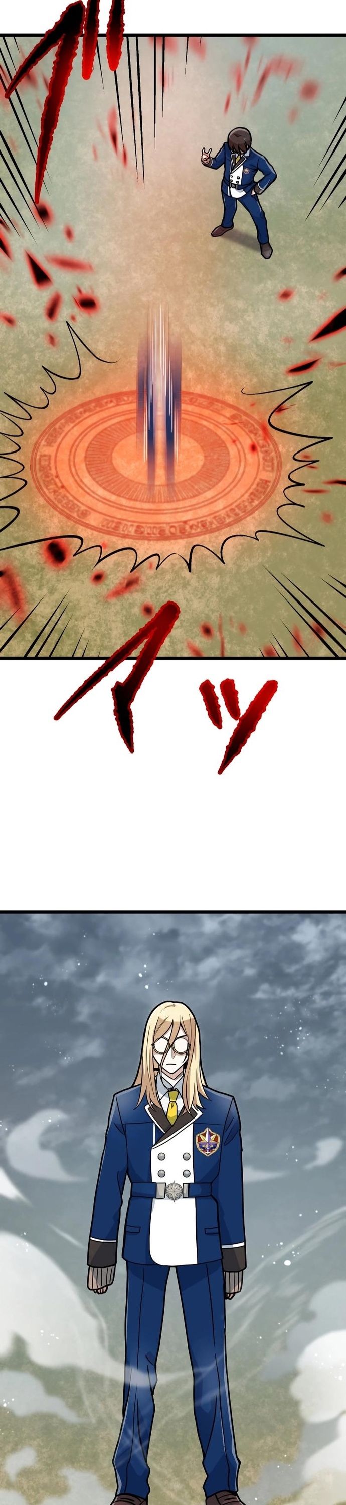 Yuusha Gakuen No Fukushuusei Chap 16 - Next Chap 17