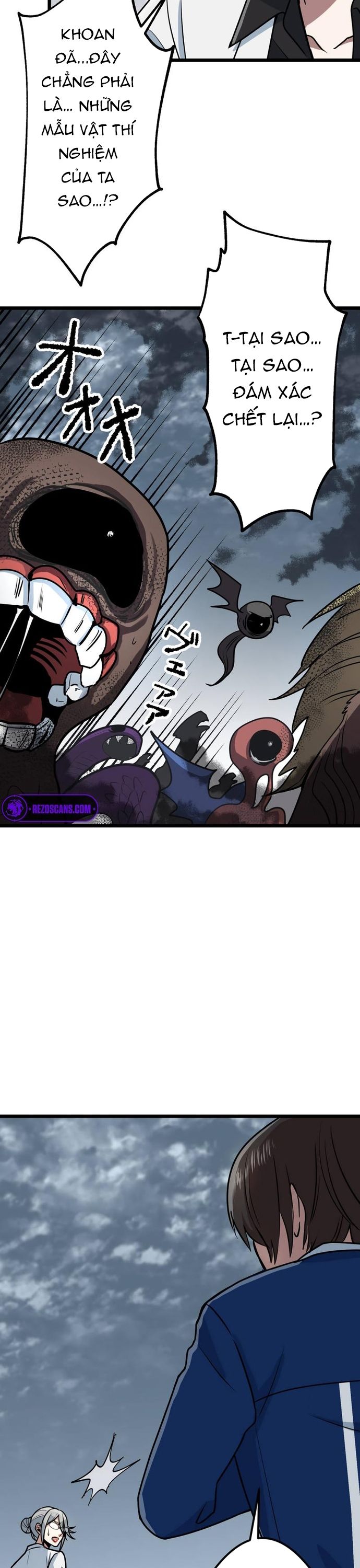 Yuusha Gakuen No Fukushuusei Chap 17 - Next Chap 18