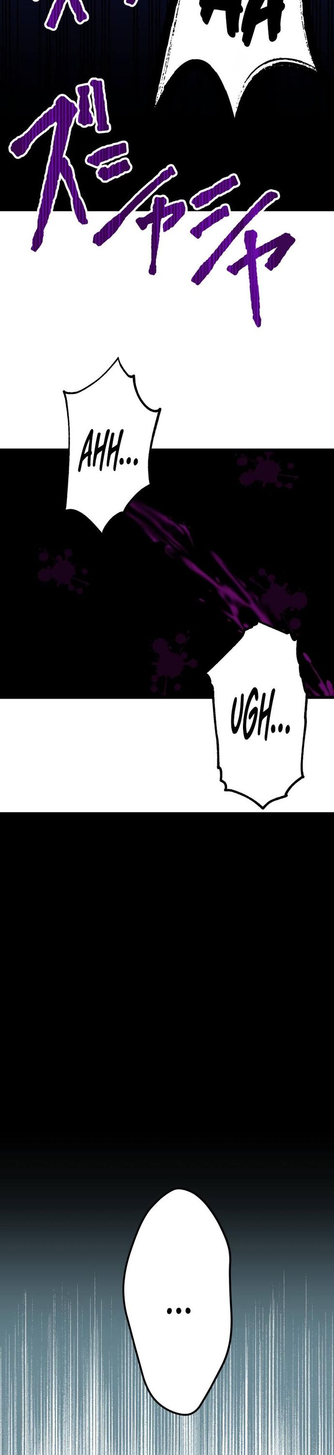 Yuusha Gakuen No Fukushuusei Chap 17 - Next Chap 18