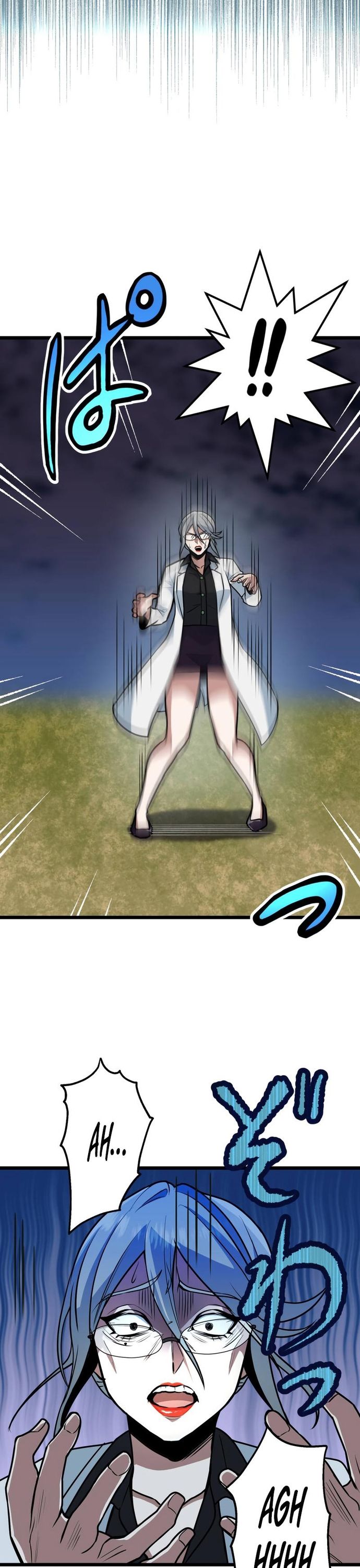 Yuusha Gakuen No Fukushuusei Chap 17 - Next Chap 18