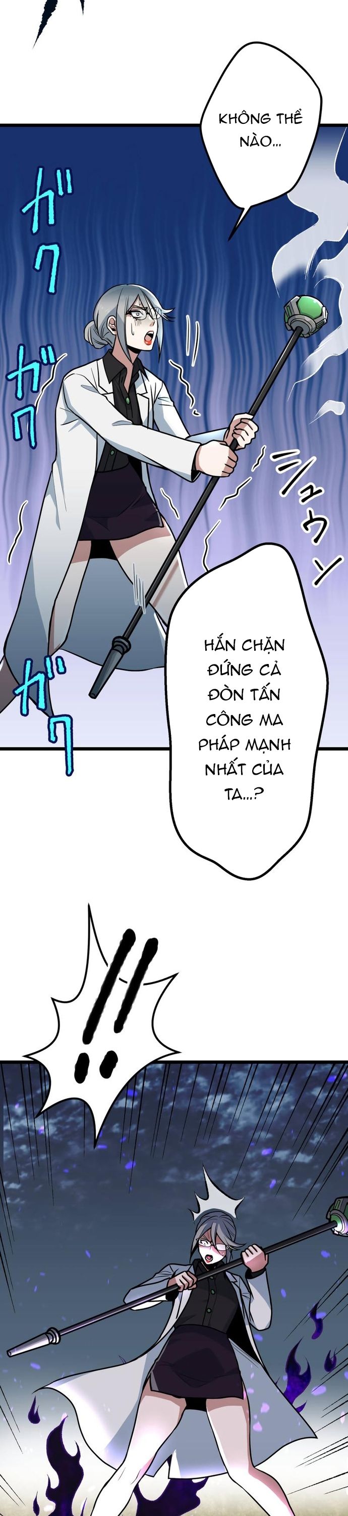 Yuusha Gakuen No Fukushuusei Chap 17 - Next Chap 18