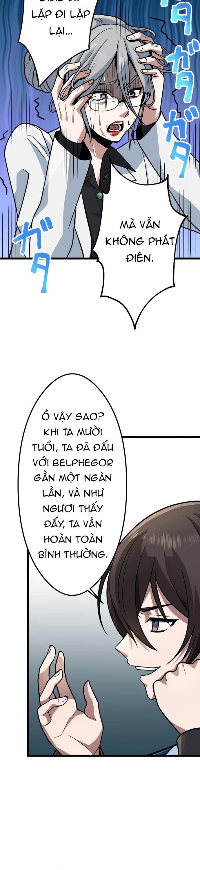 Yuusha Gakuen No Fukushuusei Chap 17 - Next Chap 18