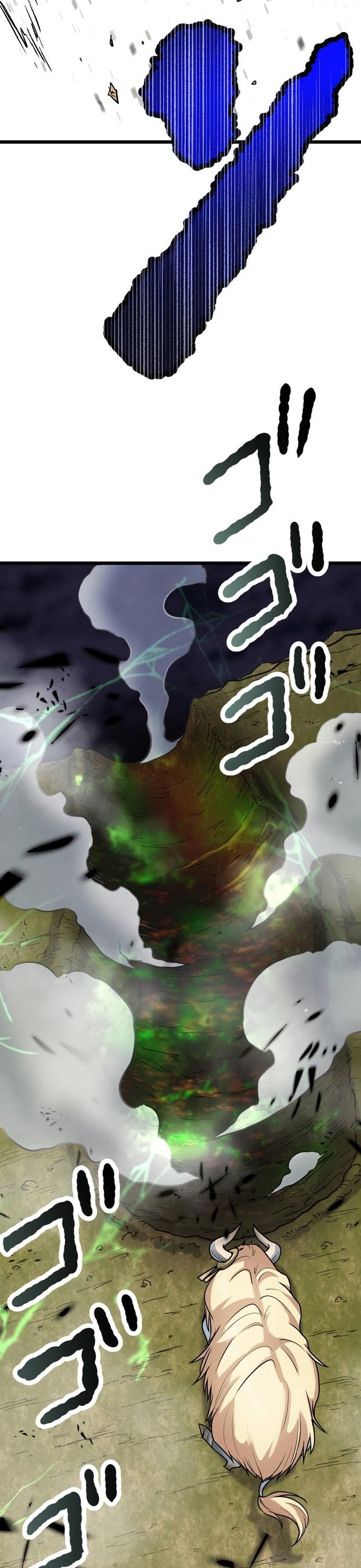 Yuusha Gakuen No Fukushuusei Chap 18 - Next Chap 19