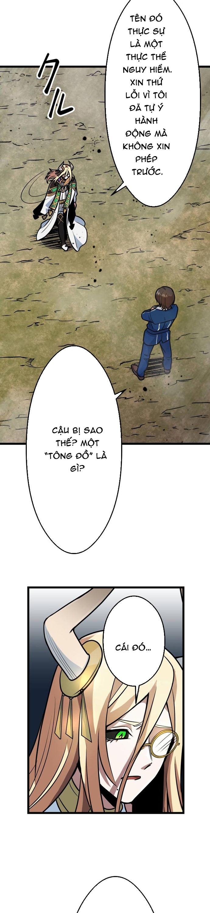 Yuusha Gakuen No Fukushuusei Chap 18 - Next Chap 19