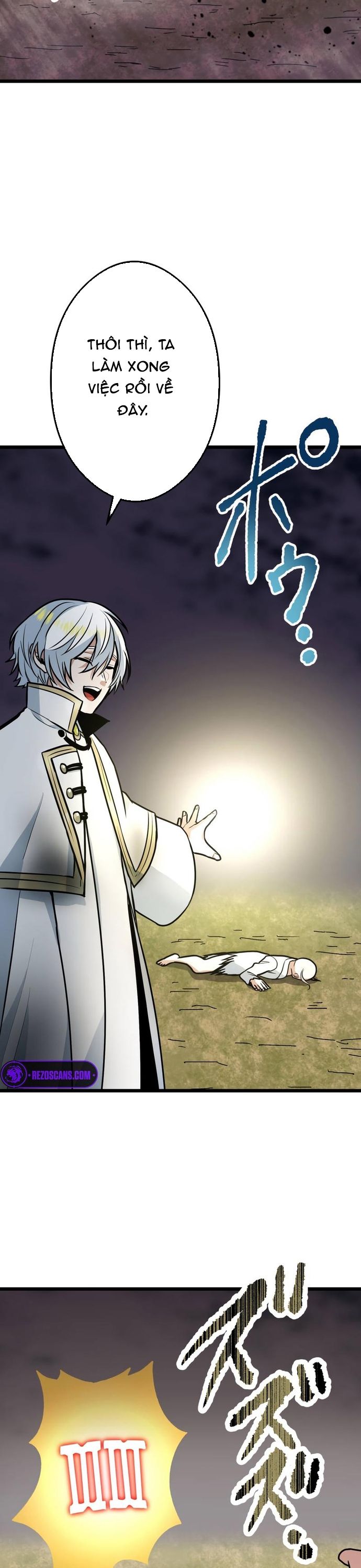 Yuusha Gakuen No Fukushuusei Chap 18 - Next Chap 19