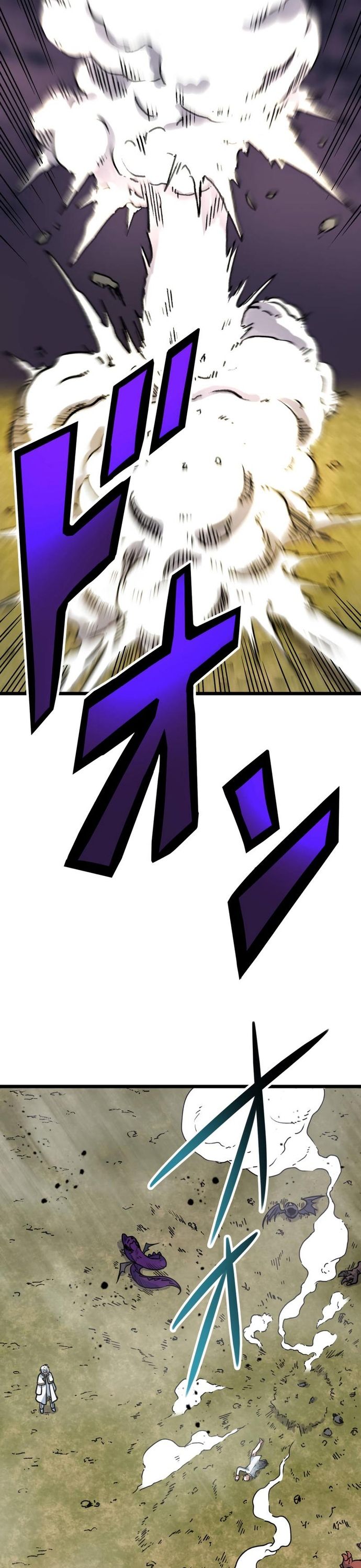 Yuusha Gakuen No Fukushuusei Chap 18 - Next Chap 19