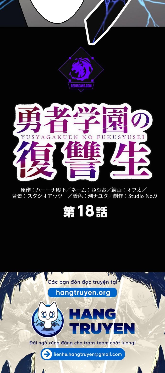 Yuusha Gakuen No Fukushuusei Chap 18 - Next Chap 19