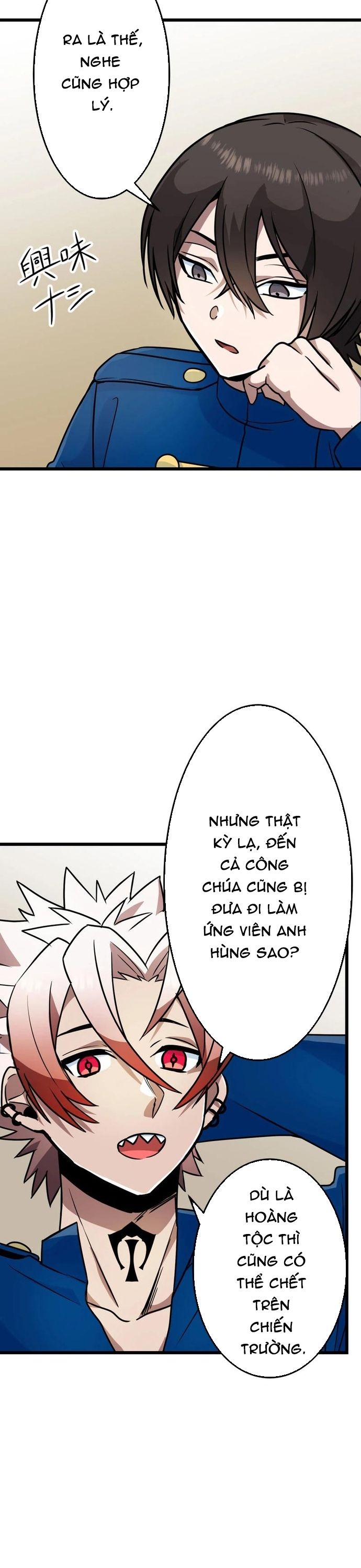 Yuusha Gakuen No Fukushuusei Chap 20 - Next Chap 21