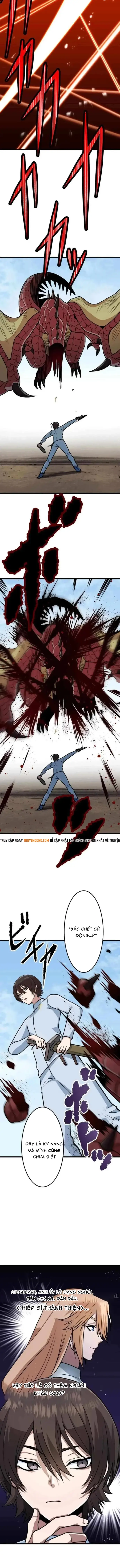 Yuusha Gakuen No Fukushuusei Chap 22 - Next Chap 23