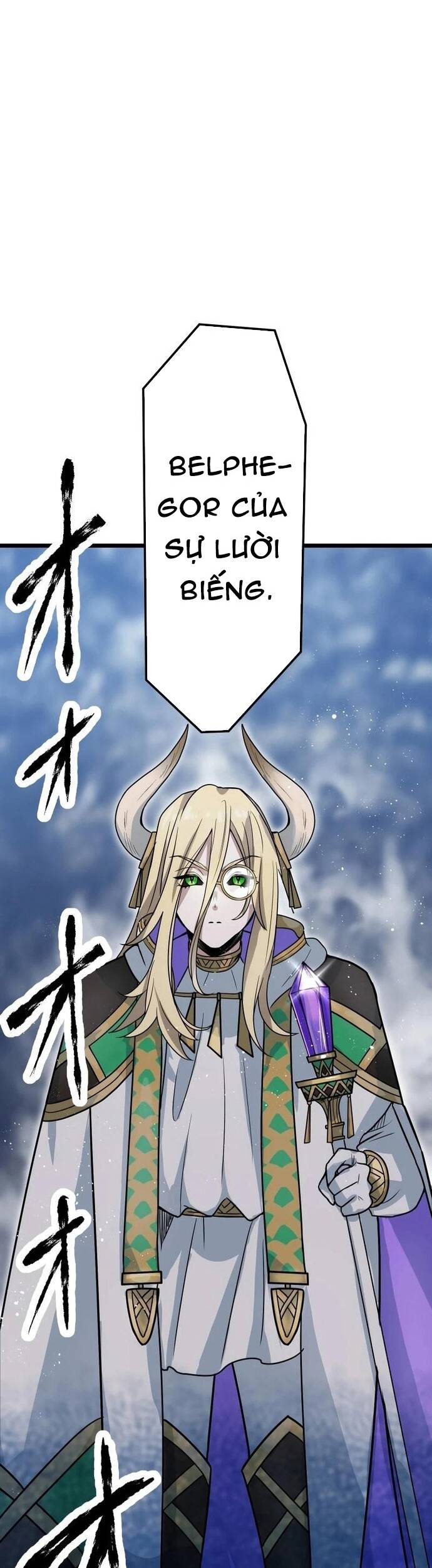 Yuusha Gakuen No Fukushuusei Chap 4 - Next Chap 5