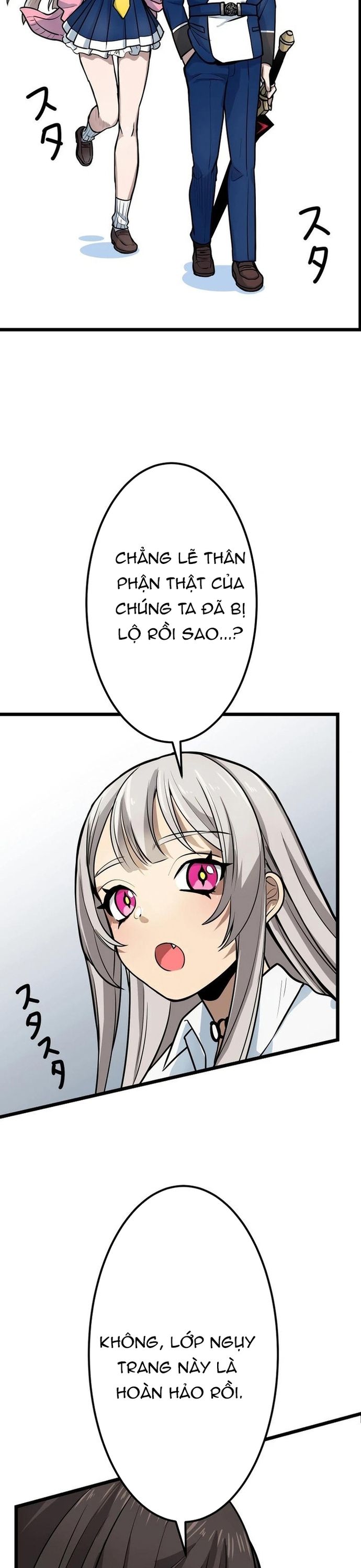 Yuusha Gakuen No Fukushuusei Chap 6 - Next Chap 7