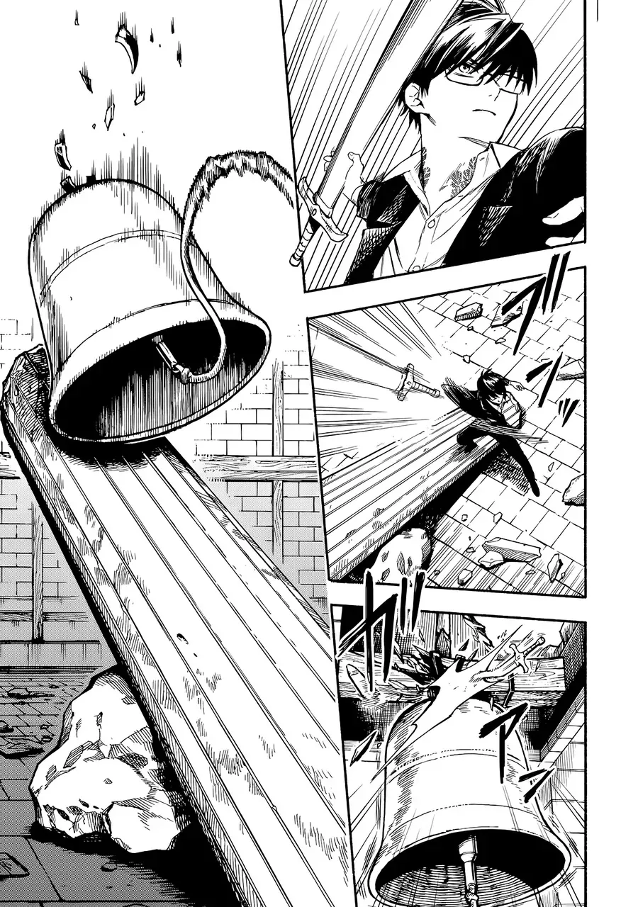 Yuusha Izoku Chap 2 - Next Chap 3