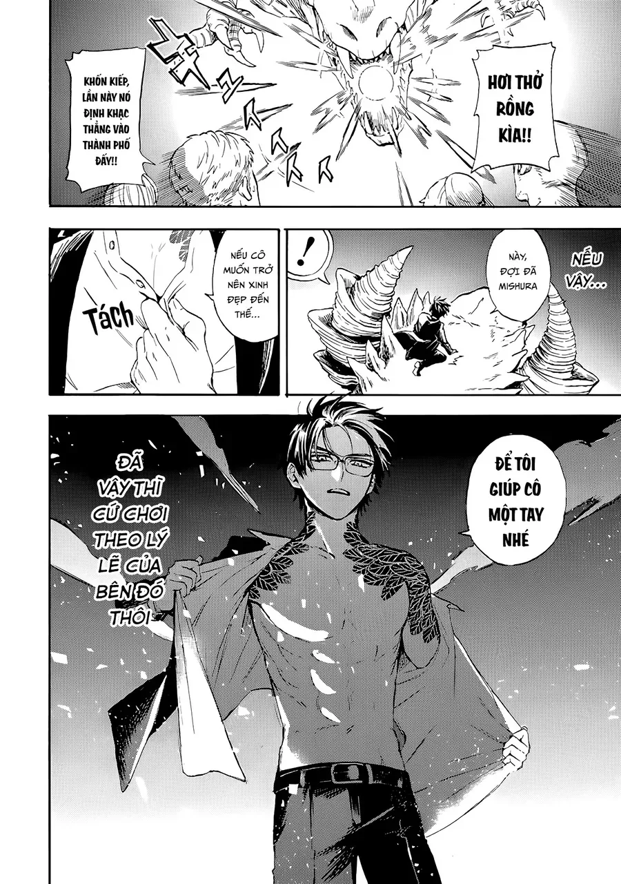 Yuusha Izoku Chap 2 - Next Chap 3