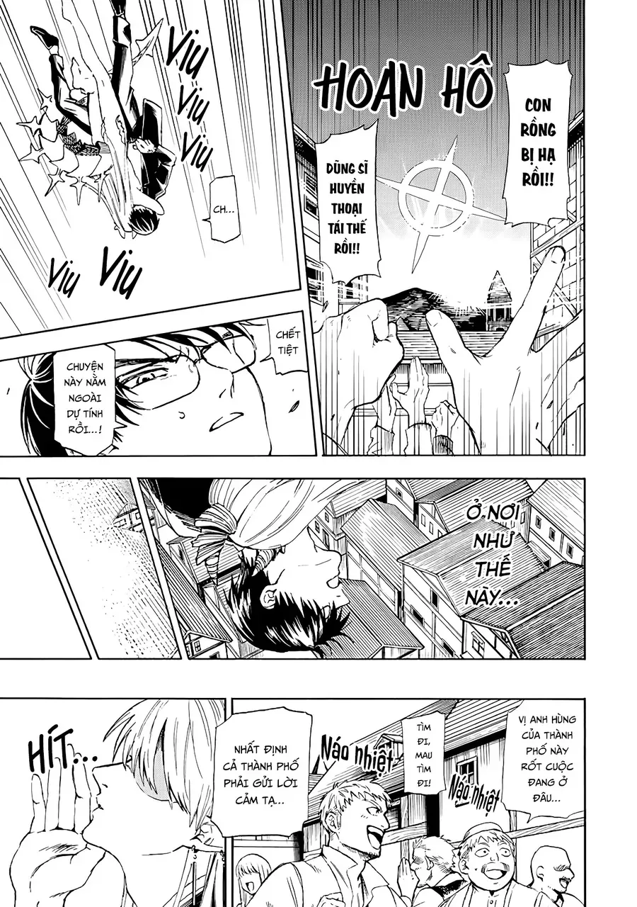 Yuusha Izoku Chap 2 - Next Chap 3