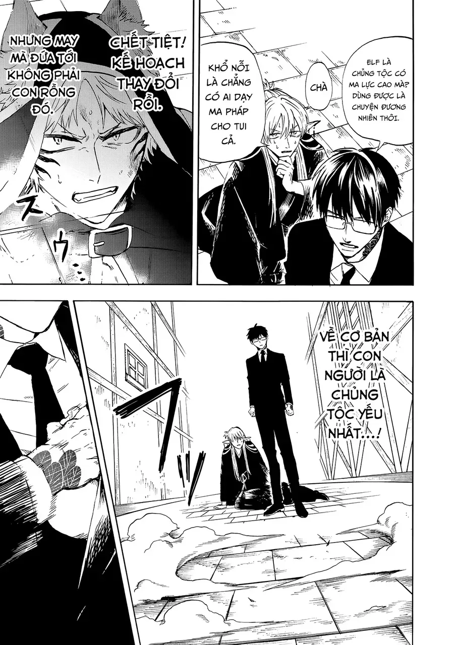 Yuusha Izoku Chap 3 - Next Chap 4