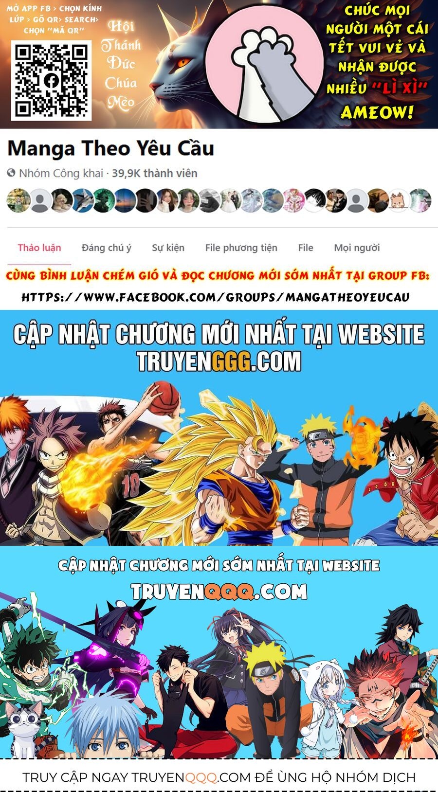 Yuusha Ni Zenbu Ubawareta Ore Wa Yuusha No Hahaoya To Party Wo Kumimashita! Chap 23 - Next Chap 24