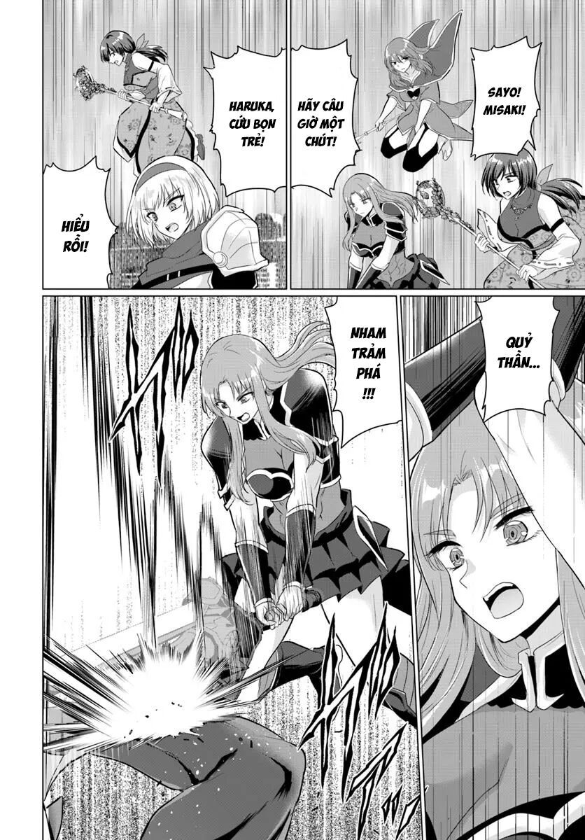 Yuusha Ni Zenbu Ubawareta Ore Wa Yuusha No Hahaoya To Party Wo Kumimashita! Chap 26 - Next Chap 27