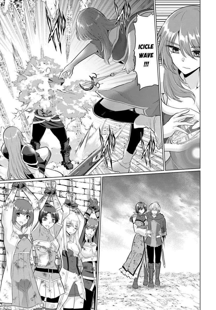 Yuusha Ni Zenbu Ubawareta Ore Wa Yuusha No Hahaoya To Party Wo Kumimashita! Chap 26 - Next Chap 27