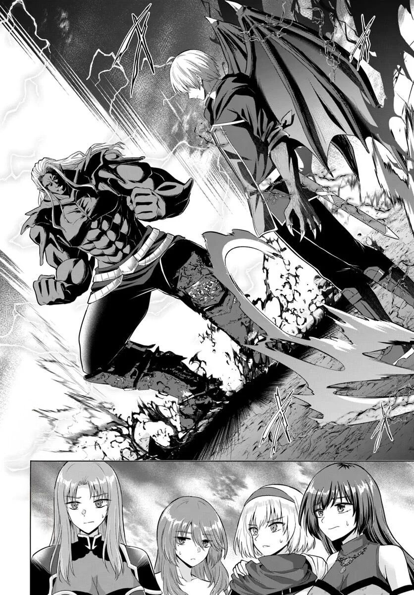 Yuusha Ni Zenbu Ubawareta Ore Wa Yuusha No Hahaoya To Party Wo Kumimashita! Chap 26 - Next Chap 27