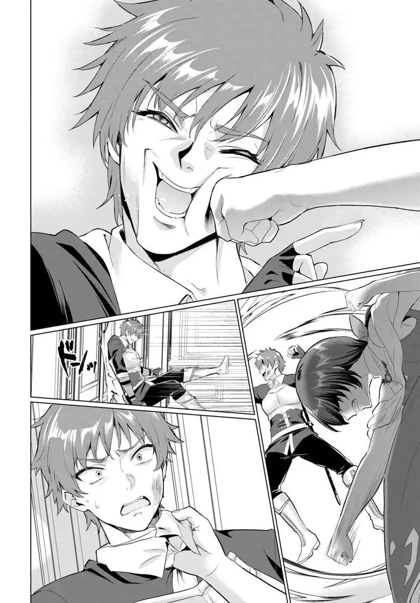 Yuusha Ni Zenbu Ubawareta Ore Wa Yuusha No Hahaoya To Party Wo Kumimashita! Chap 31 - Next Chap 32