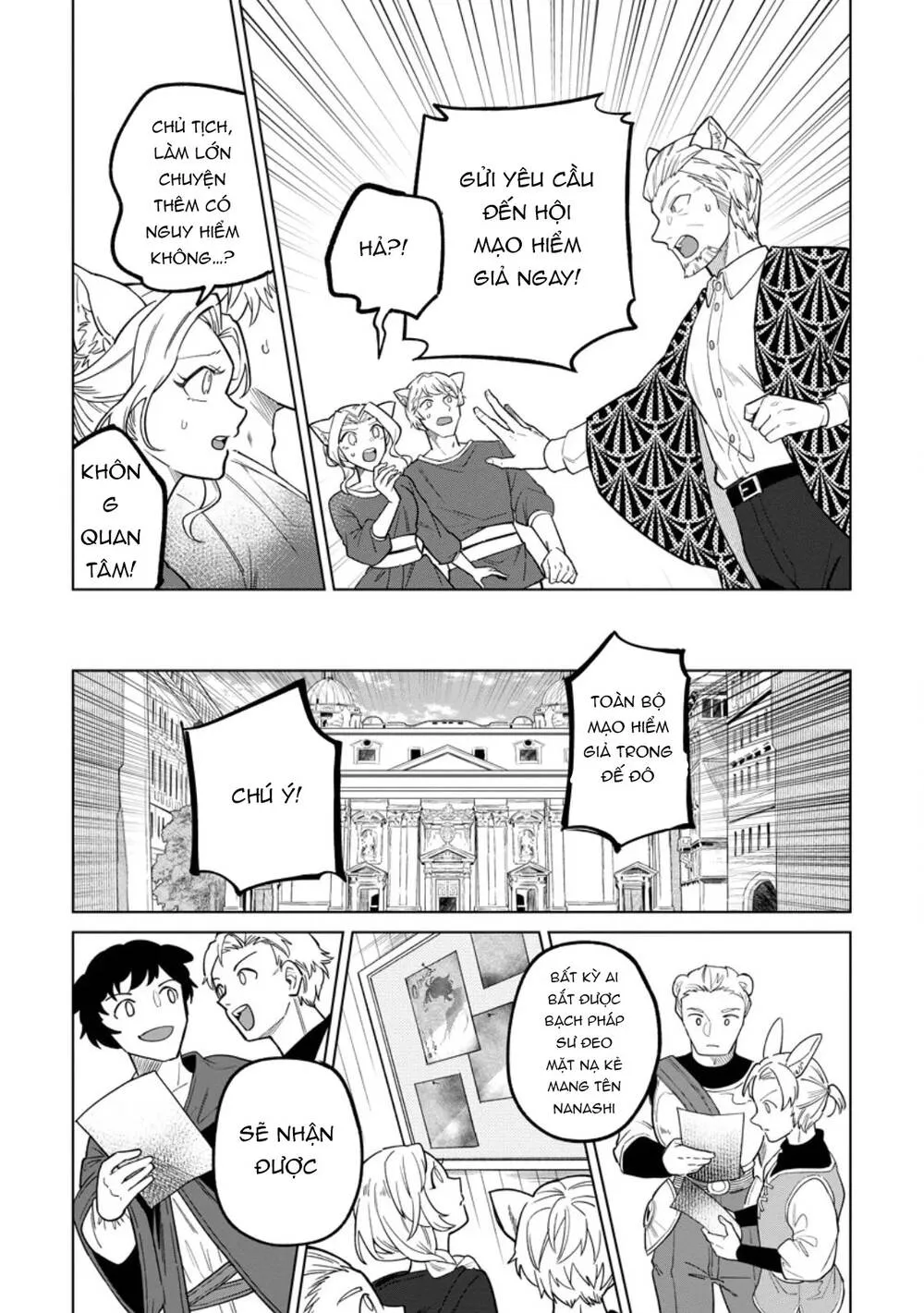 Yuusha Party Wo Tsuihousareta Shiro Madoushi, S Rank Boukensha Ni Hirowareru ~Kono Shiro Madoushi Ga Kikakugai Sugiru~ Chap 50 - Next Chap 51