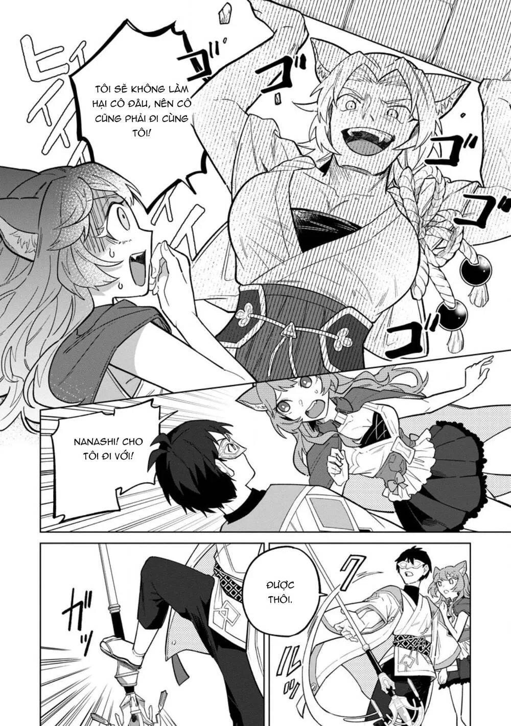 Yuusha Party Wo Tsuihousareta Shiro Madoushi, S Rank Boukensha Ni Hirowareru ~Kono Shiro Madoushi Ga Kikakugai Sugiru~ Chap 50 - Next Chap 51