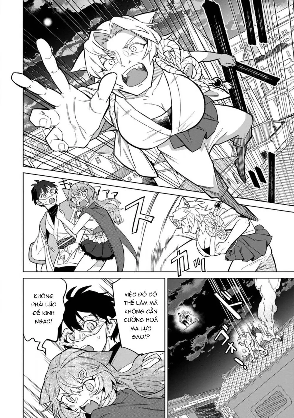 Yuusha Party Wo Tsuihousareta Shiro Madoushi, S Rank Boukensha Ni Hirowareru ~Kono Shiro Madoushi Ga Kikakugai Sugiru~ Chap 50 - Next Chap 51