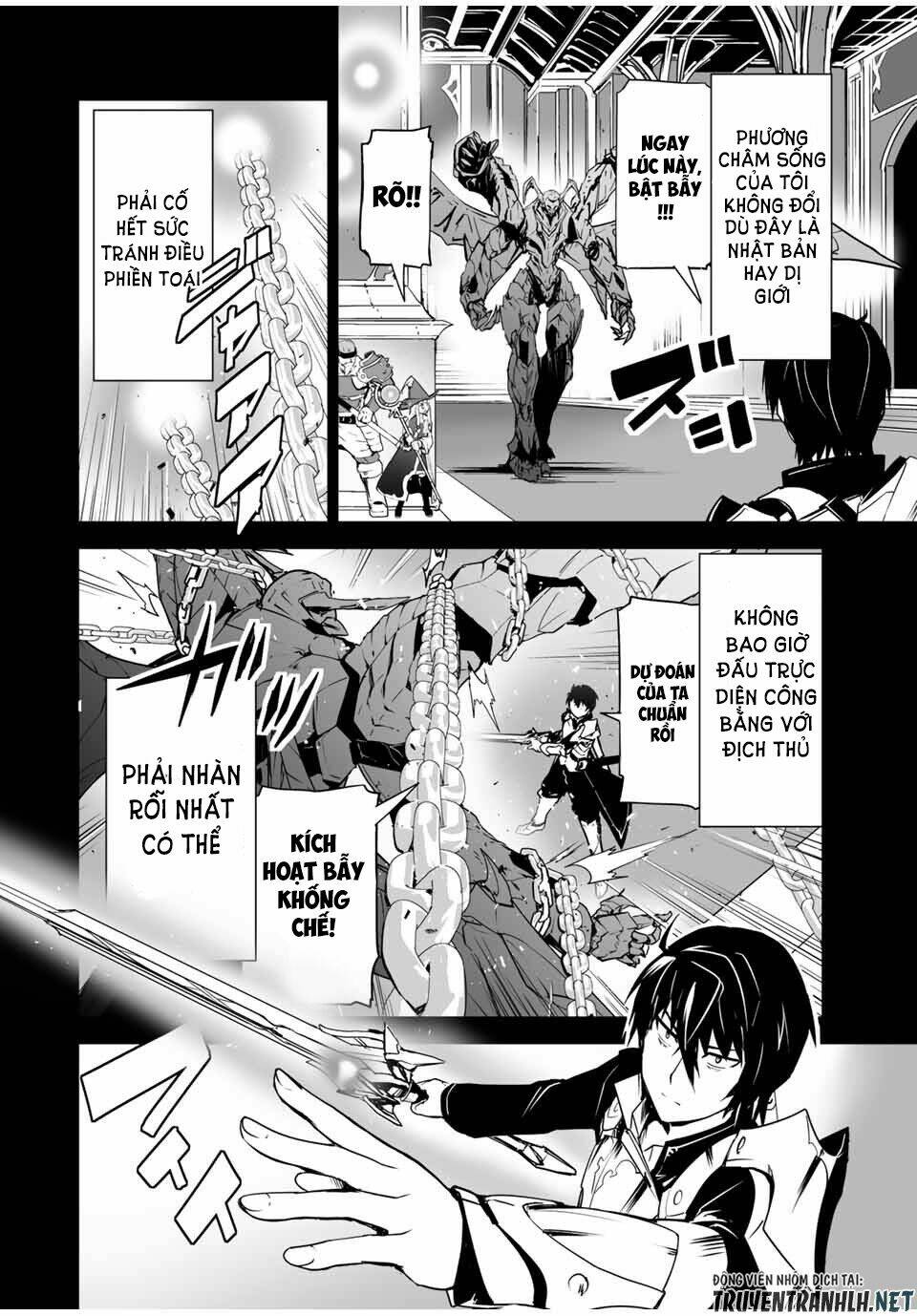 Yuusha Shoutai Kamoku Yuusha Wa Nagisa Renai Chap 1 - Next Chap 2