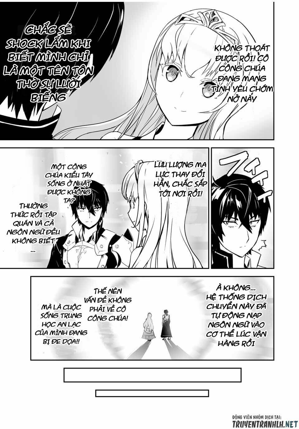 Yuusha Shoutai Kamoku Yuusha Wa Nagisa Renai Chap 1 - Next Chap 2