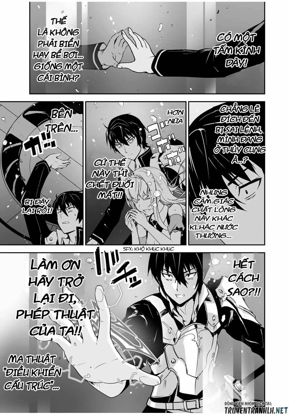 Yuusha Shoutai Kamoku Yuusha Wa Nagisa Renai Chap 1 - Next Chap 2