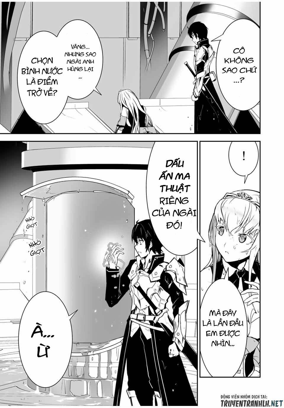 Yuusha Shoutai Kamoku Yuusha Wa Nagisa Renai Chap 1 - Next Chap 2