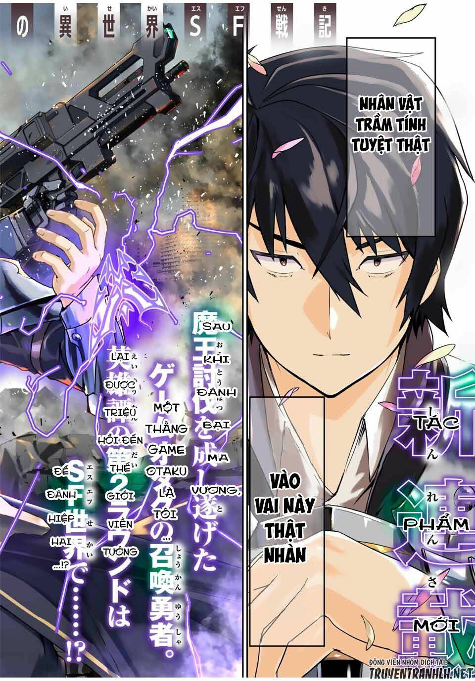 Yuusha Shoutai Kamoku Yuusha Wa Nagisa Renai Chap 1 - Next Chap 2