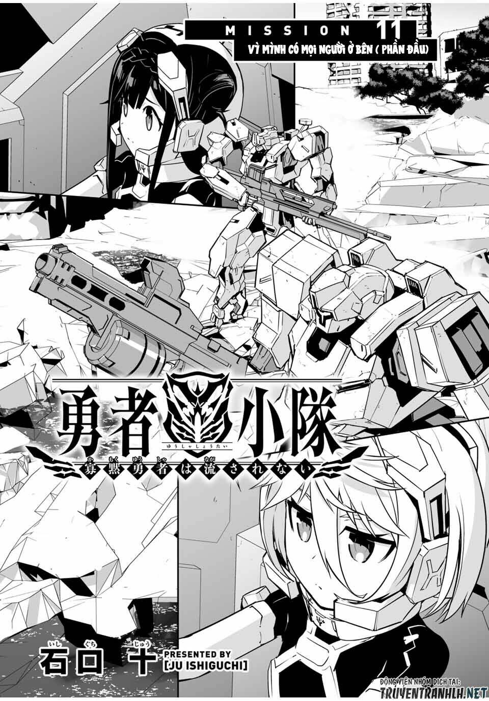 Yuusha Shoutai Kamoku Yuusha Wa Nagisa Renai Chap 11 - Next Chap 12