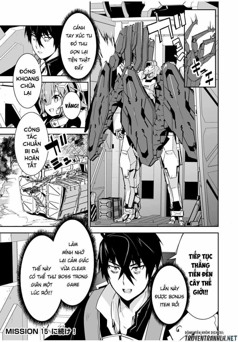 Yuusha Shoutai Kamoku Yuusha Wa Nagisa Renai Chap 14 - Next Chap 15