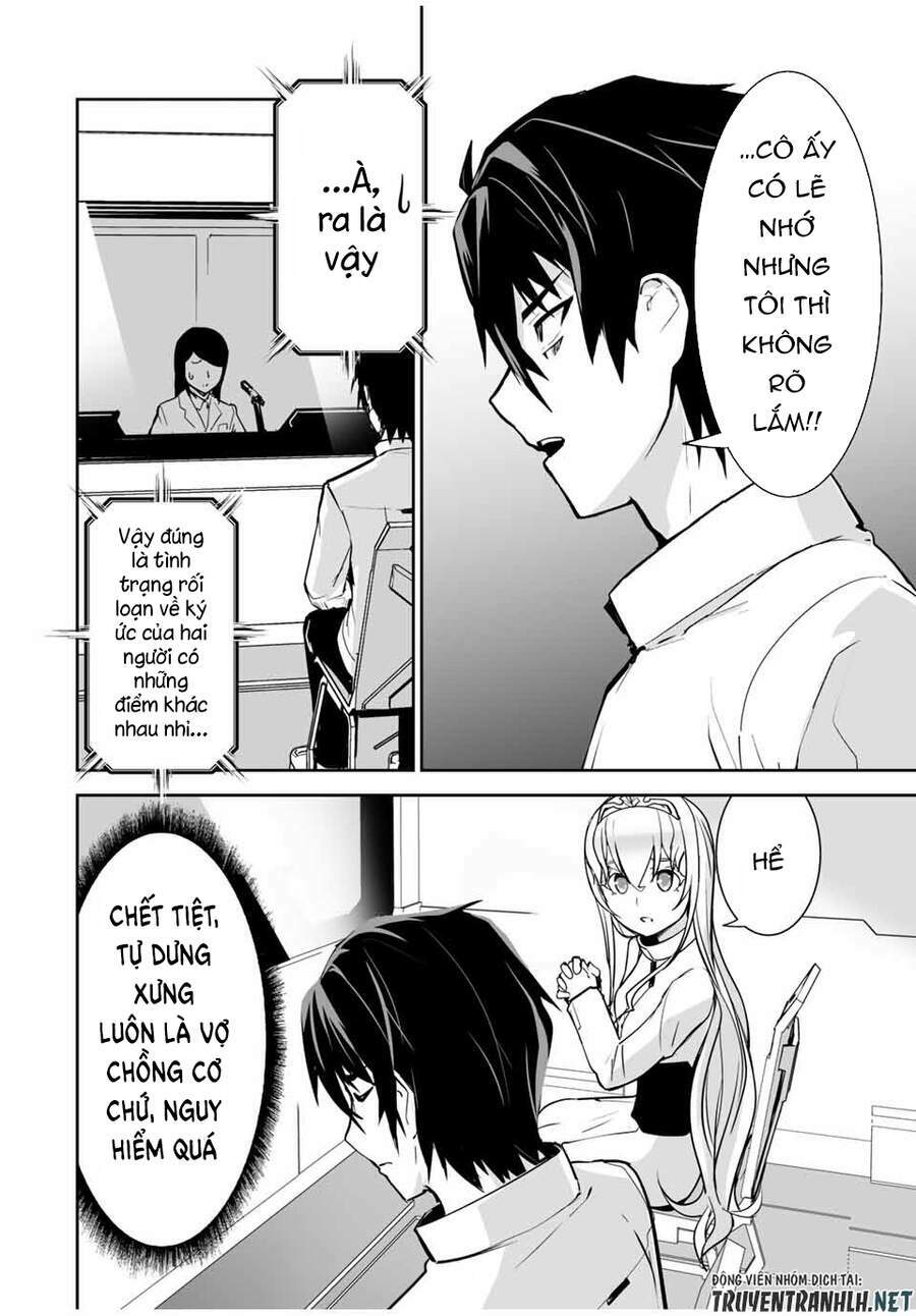 Yuusha Shoutai Kamoku Yuusha Wa Nagisa Renai Chap 15 - Next Chap 16