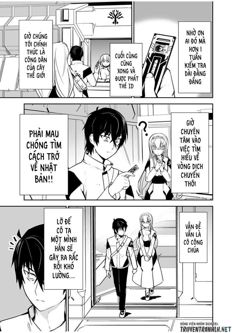 Yuusha Shoutai Kamoku Yuusha Wa Nagisa Renai Chap 15 - Next Chap 16