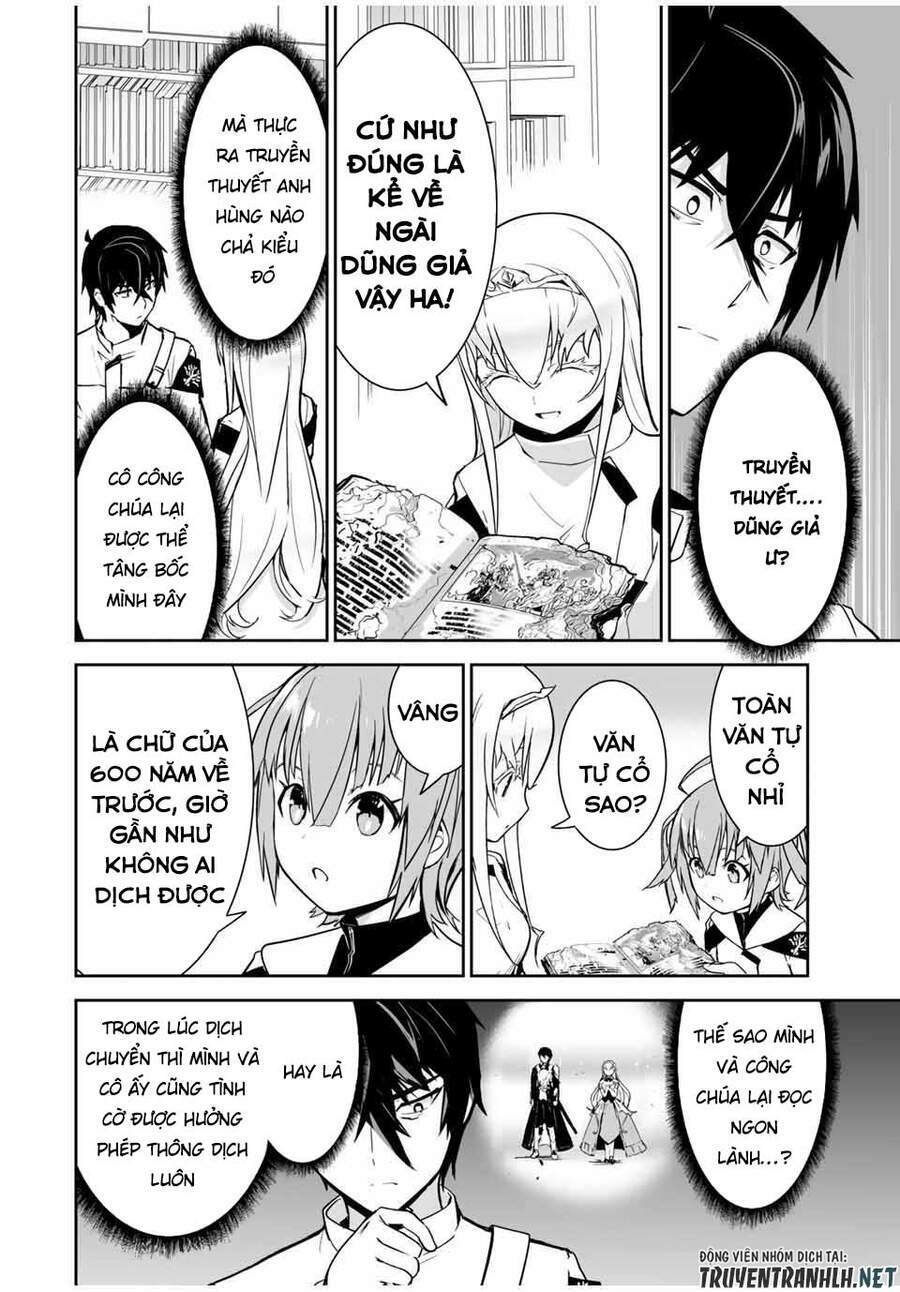 Yuusha Shoutai Kamoku Yuusha Wa Nagisa Renai Chap 16 - Next Chap 17