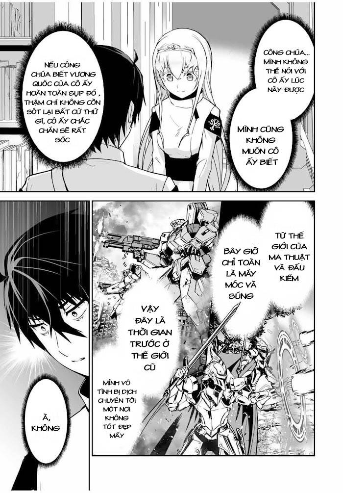 Yuusha Shoutai Kamoku Yuusha Wa Nagisa Renai Chap 17.1 - Next Chap 18.1