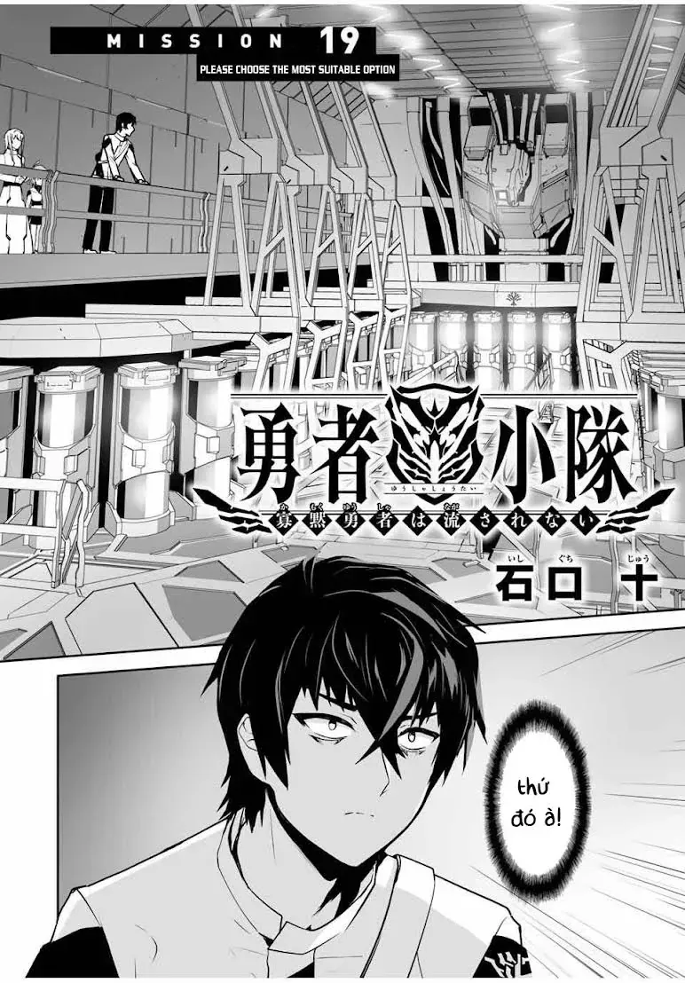 Yuusha Shoutai Kamoku Yuusha Wa Nagisa Renai Chap 18 - Next Chap 19