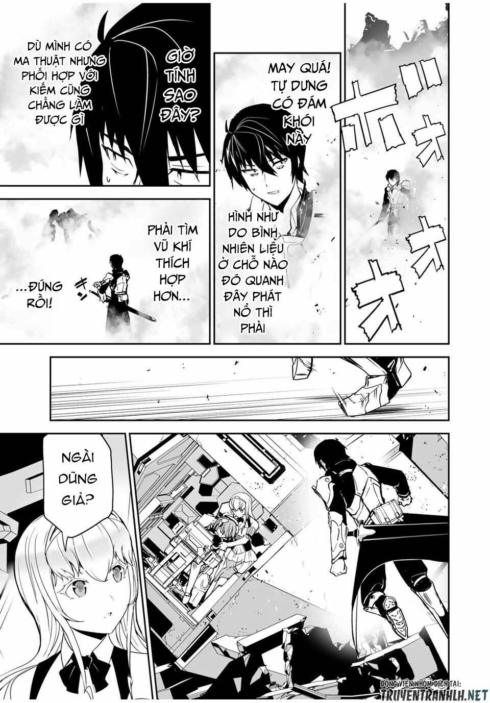 Yuusha Shoutai Kamoku Yuusha Wa Nagisa Renai Chap 2 - Next Chap 3