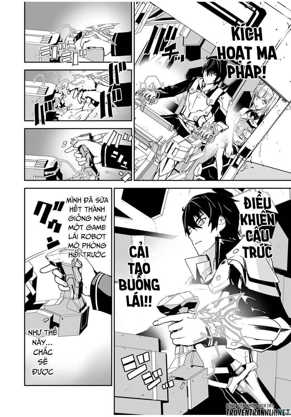 Yuusha Shoutai Kamoku Yuusha Wa Nagisa Renai Chap 2 - Next Chap 3