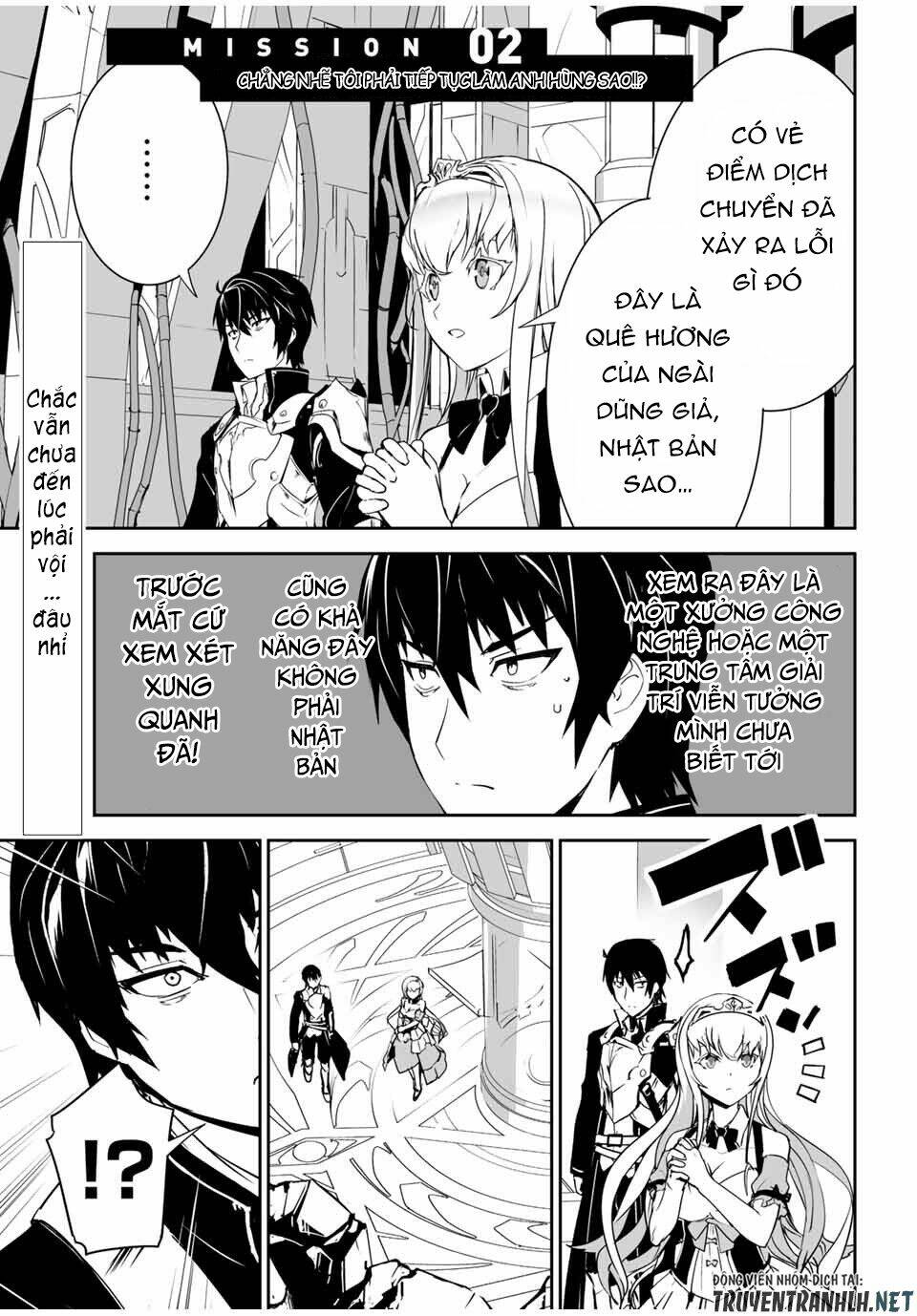 Yuusha Shoutai Kamoku Yuusha Wa Nagisa Renai Chap 2 - Next Chap 3
