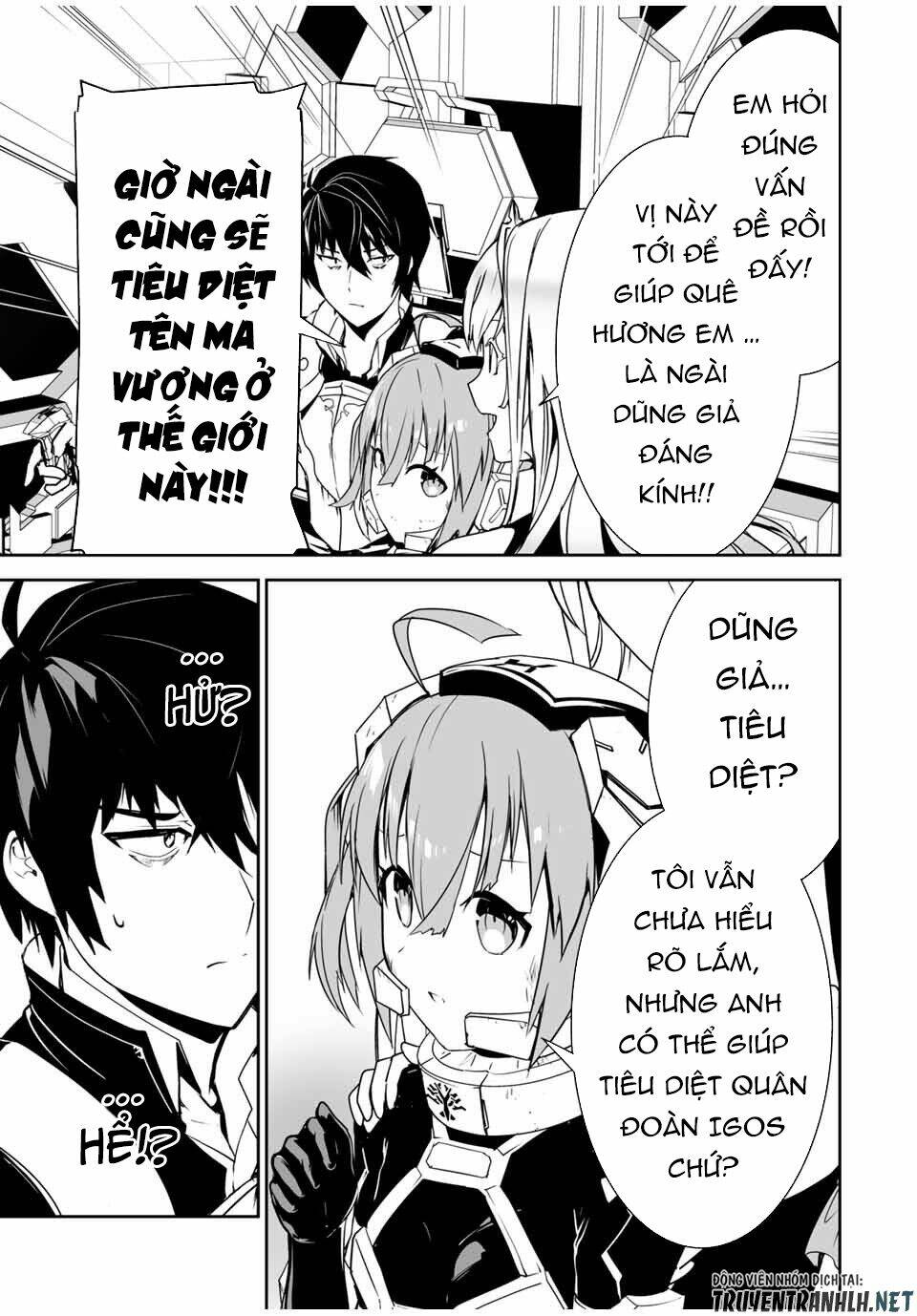 Yuusha Shoutai Kamoku Yuusha Wa Nagisa Renai Chap 2 - Next Chap 3