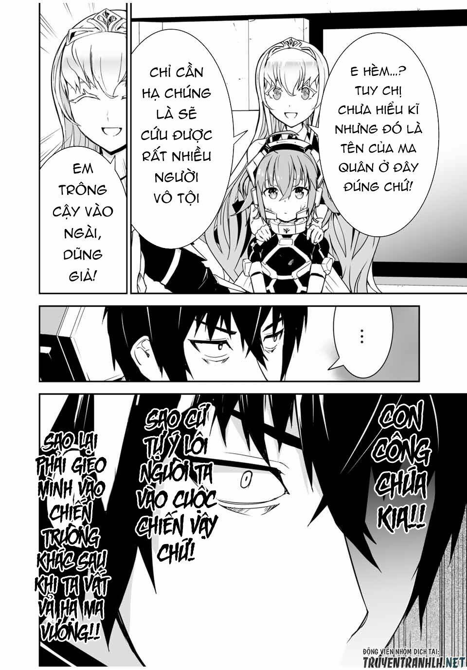 Yuusha Shoutai Kamoku Yuusha Wa Nagisa Renai Chap 2 - Next Chap 3